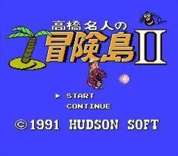 Takahashi Meijin no Bouken-jima II (Japan) screen shot title